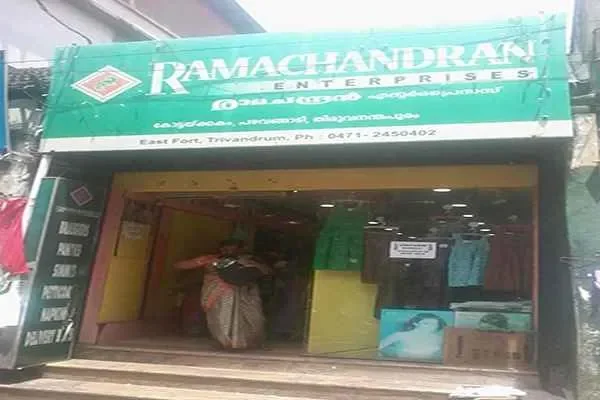 Image of: Ramachandran Enterprises
